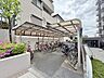 その他：駐輪場