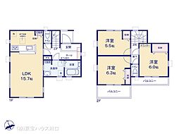 埼玉県越谷市大字大泊