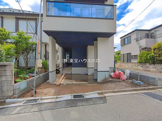物件外観