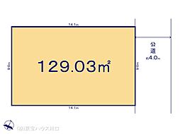 埼玉県越谷市大字平方