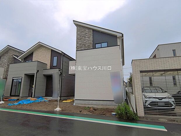 物件外観