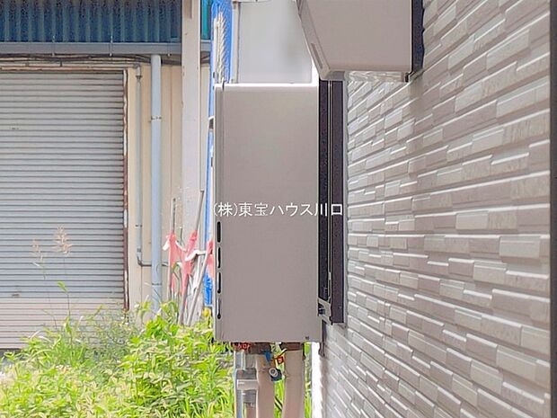 物件外観