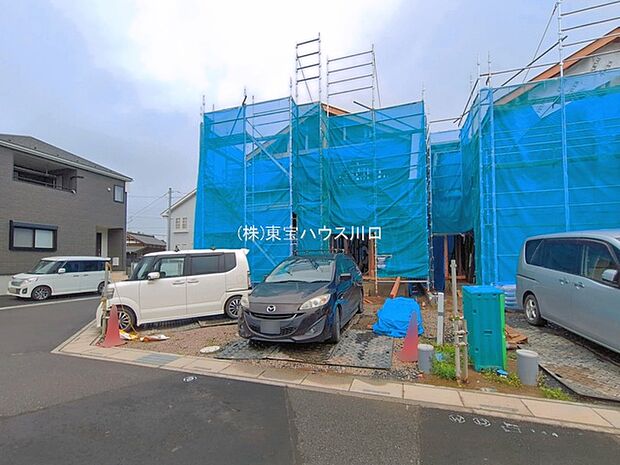 前面道路含む現地