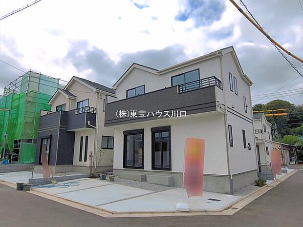 物件外観