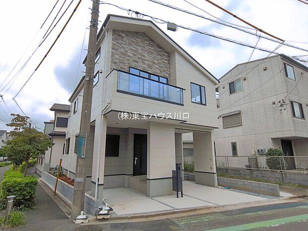 物件外観
