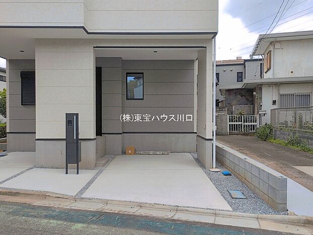 物件外観