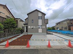 埼玉県草加市新栄３丁目