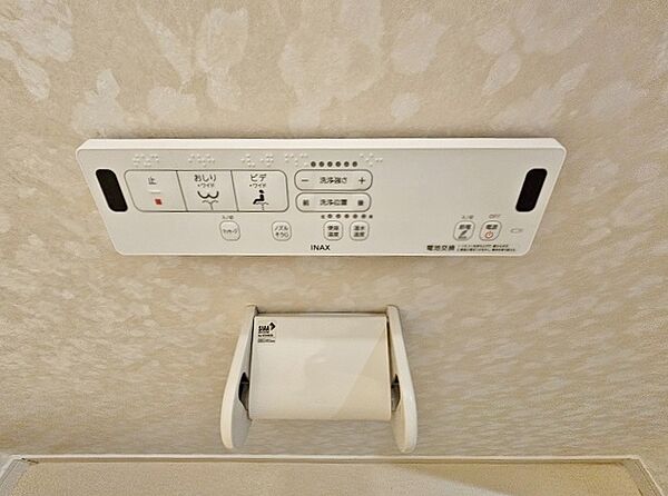 トイレ操作リモコン