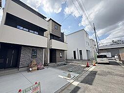 東京都足立区椿２丁目