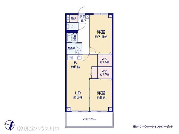 間取り：311002390945