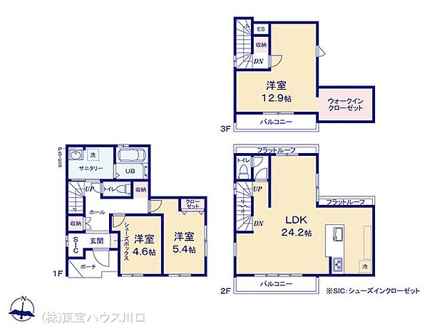 図面と異なる場合は現況を優先