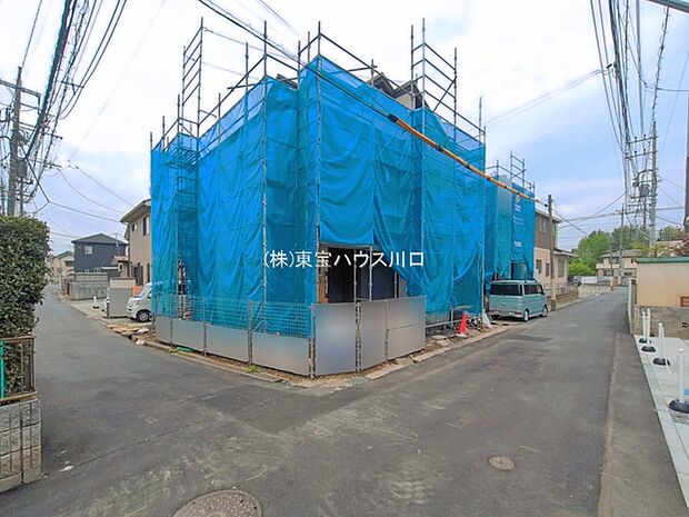 前面道路含む現地