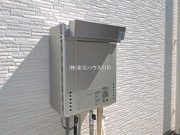物件外観