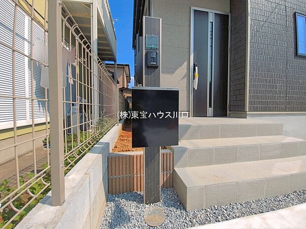 物件外観