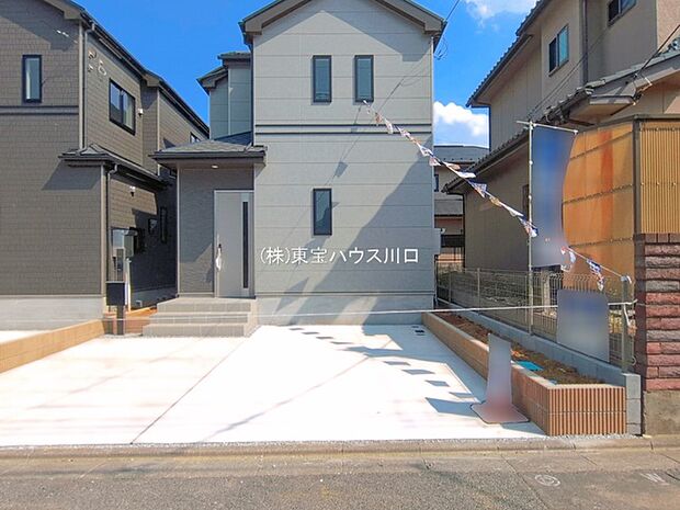 物件外観