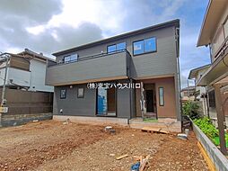 埼玉県さいたま市岩槻区大字黒谷