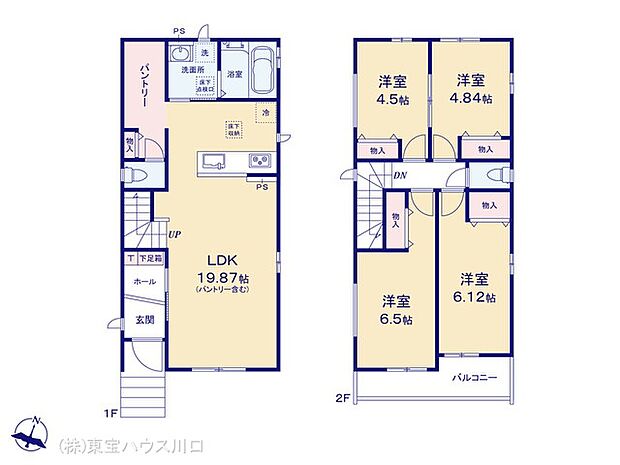 図面と異なる場合は現況を優先