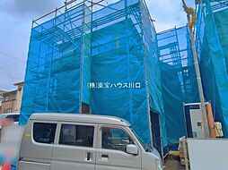 埼玉県さいたま市北区日進町１丁目