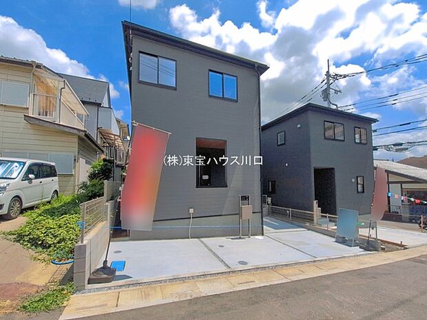 物件外観