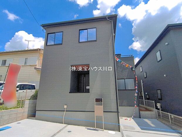 物件外観