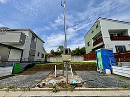 埼玉県さいたま市緑区大字中尾