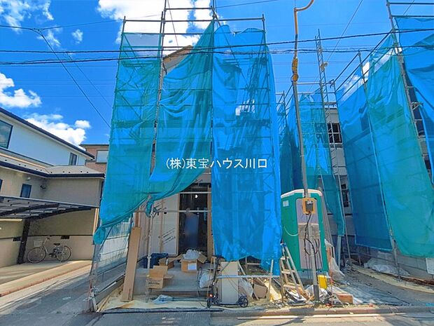 前面道路含む現地