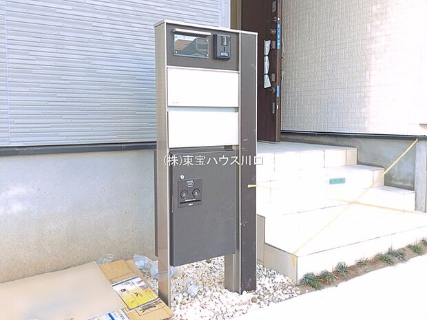 物件外観