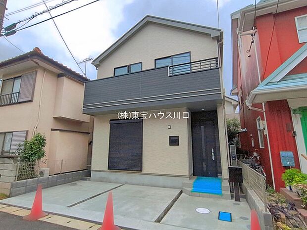物件外観