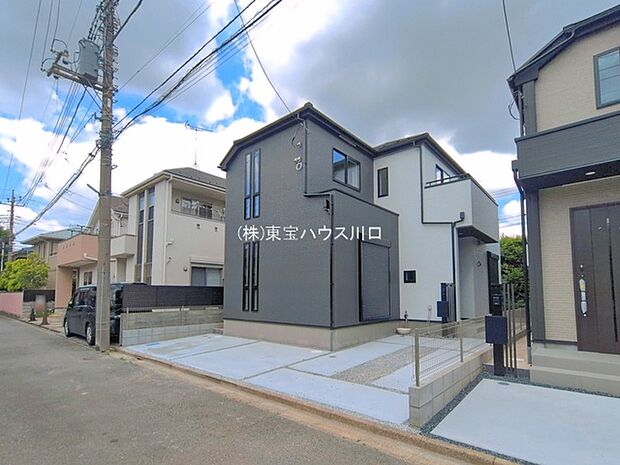 物件外観