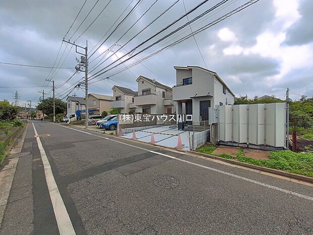 前面道路含む現地