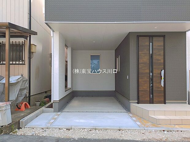 物件外観