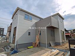 埼玉県三郷市彦糸１丁目