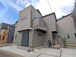 埼玉県さいたま市見沼区大字南中野