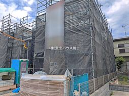 埼玉県さいたま市桜区大字大久保領家