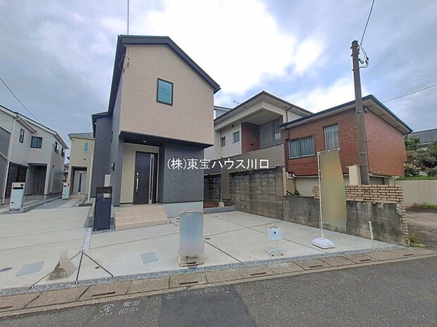 物件外観