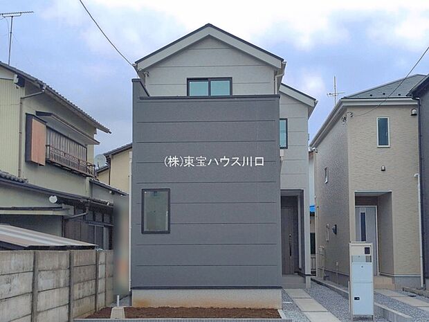 物件外観