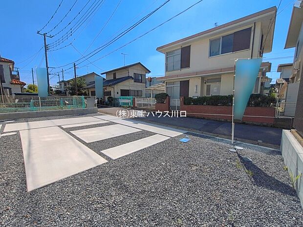 物件外観