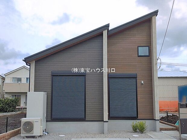 物件外観