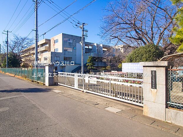 上尾市立大石南中学校 1500m