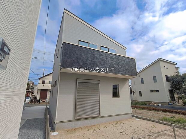 物件外観