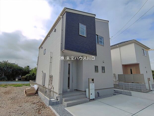 物件外観