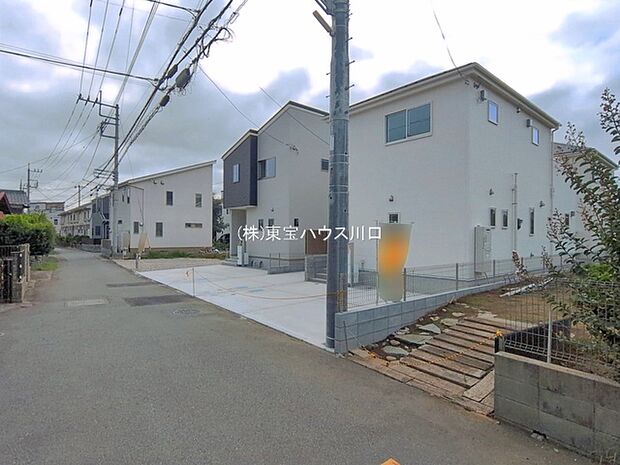 前面道路含む現地