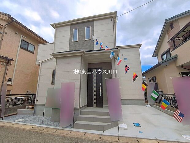 物件外観