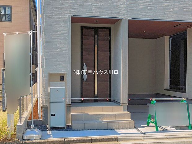 物件外観