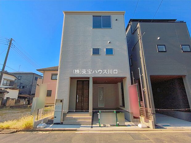 物件外観