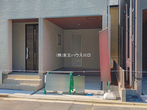 物件外観