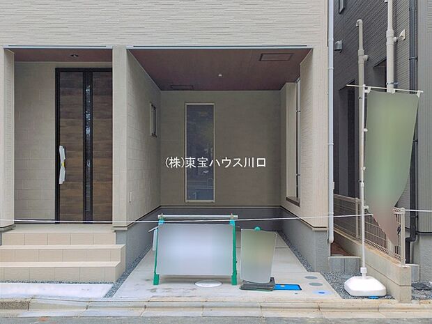 物件外観