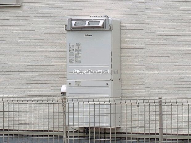 物件外観