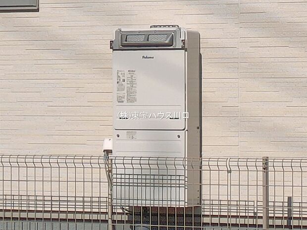 物件外観