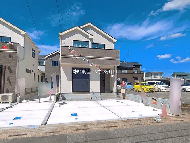 物件外観